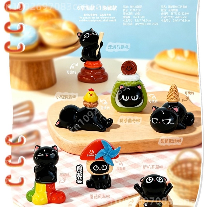 New Black Cat Turn Workshop Se - đánh giá và giá Resin Craft Workshop