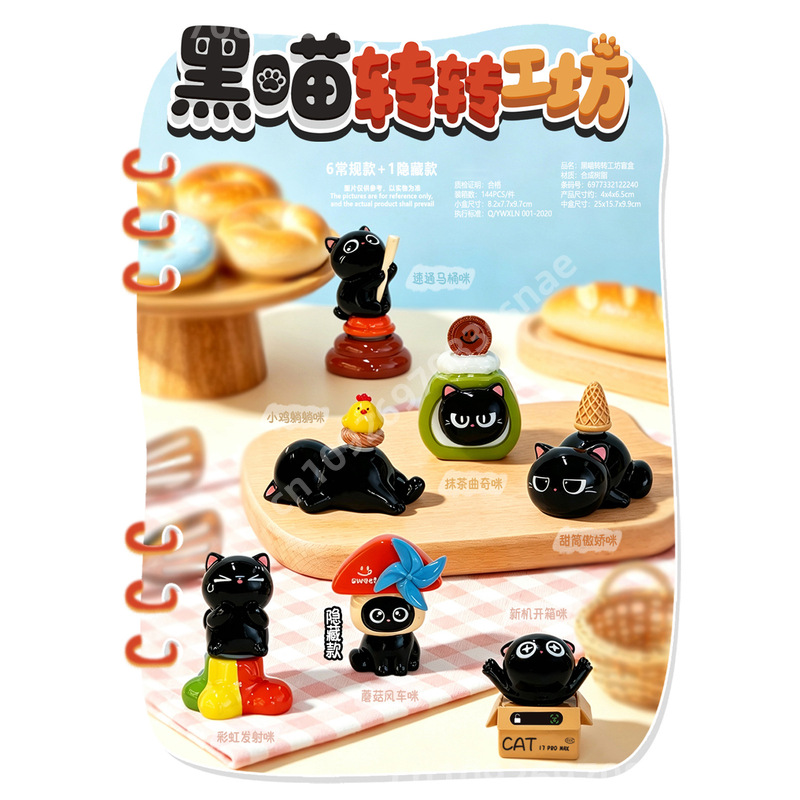 New Black Cat Turn Workshop Se - đánh giá và giá Resin Craft Workshop