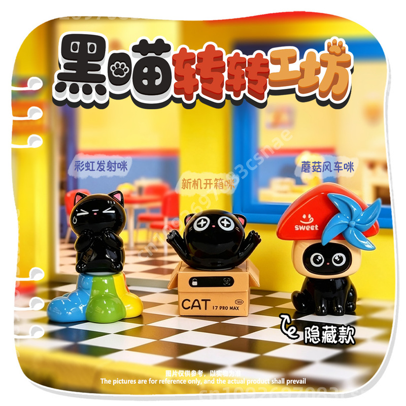 New Black Cat Turn Workshop Se - đánh giá và giá Resin Craft Workshop