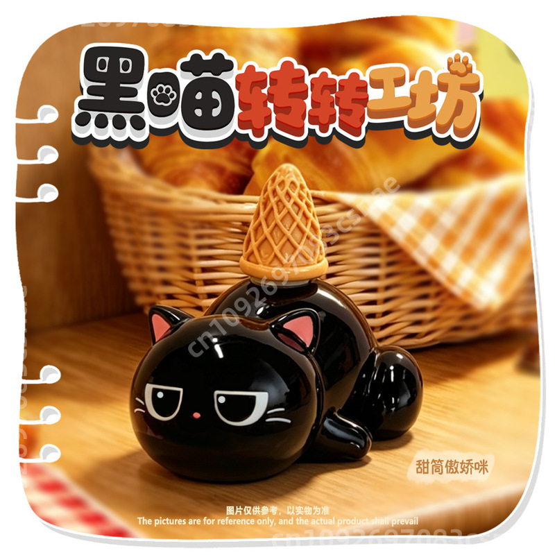 New Black Cat Turn Workshop Se - đánh giá và giá Resin Craft Workshop