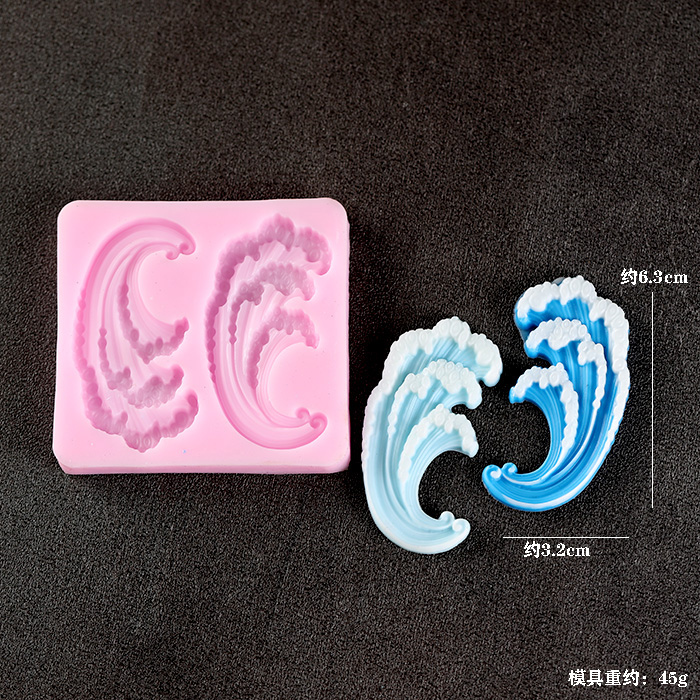 Wave Ocean Silicone Molds Cake - đánh giá và giá Resin Ocean Wave Mold